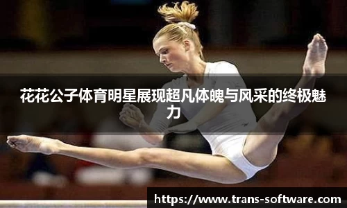 九游会J9真人游戏