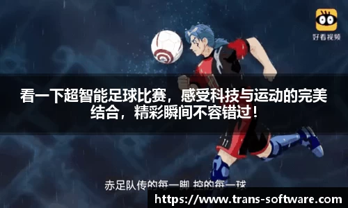 九游会