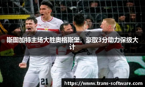 九游会J9