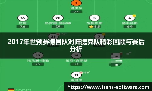 九游会J9真人游戏