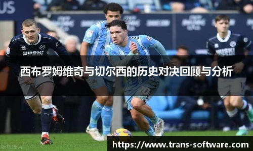九游会