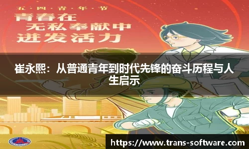 九游会J9