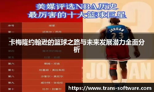 九游会J9真人游戏