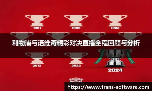 九游会