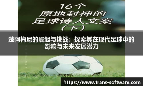 九游会