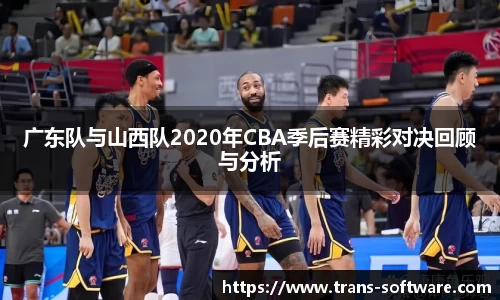 九游会J9