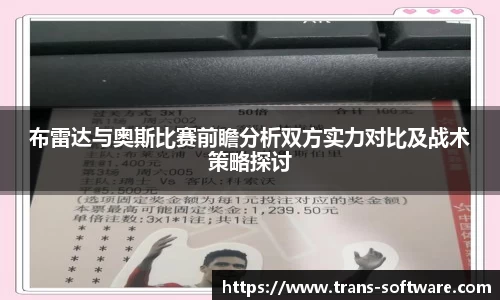 九游会J9