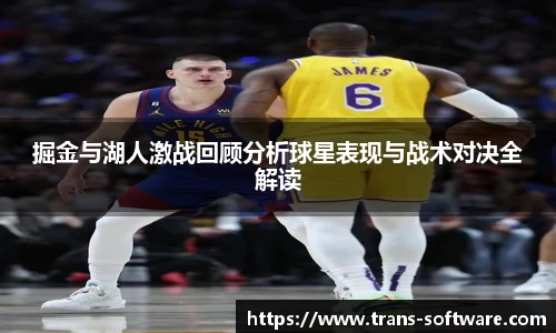 九游会J9