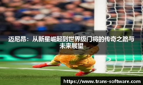 九游会J9真人游戏