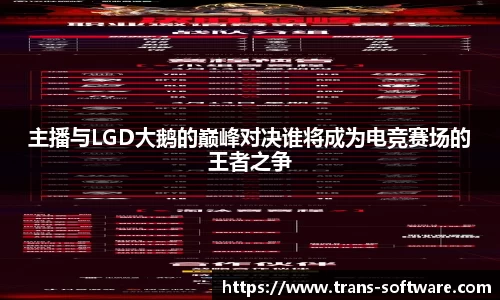 九游会