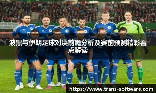 九游会J9