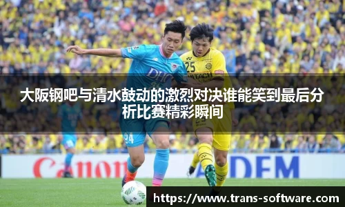 九游会