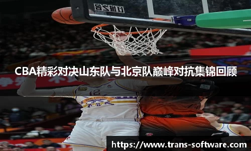 九游会J9真人游戏