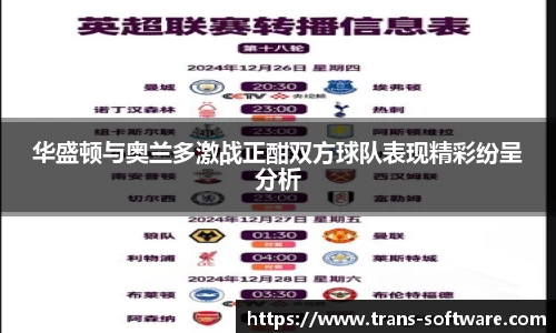 九游会J9