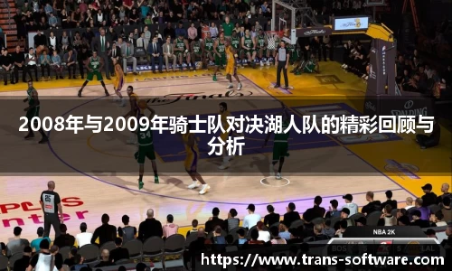 九游会J9