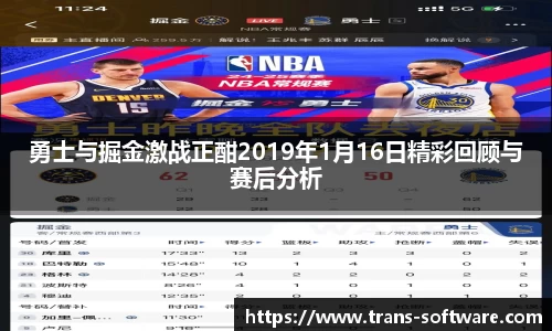 九游会J9真人游戏