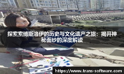 九游会