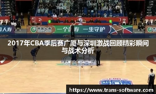 九游会J9