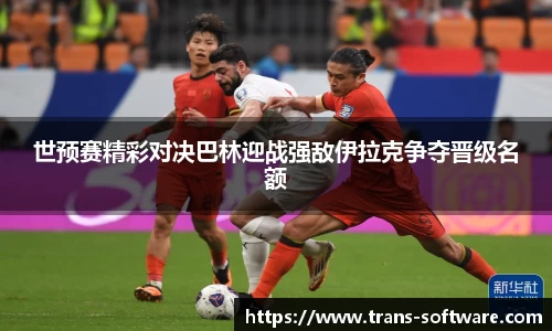 九游会J9