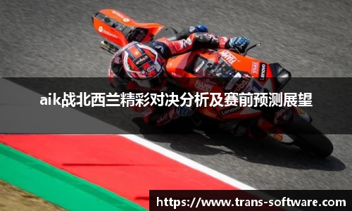 九游会