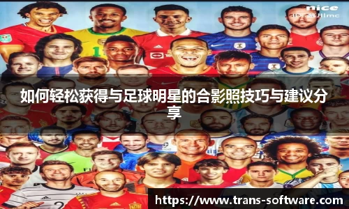 九游会(J9) - 真人游戏第一品牌