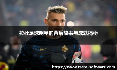 九游会J9真人游戏