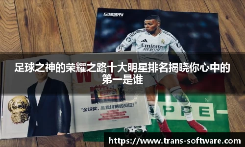 九游会J9真人游戏