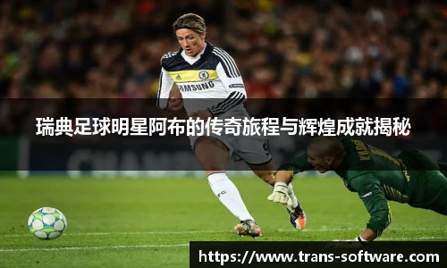 九游会J9真人游戏