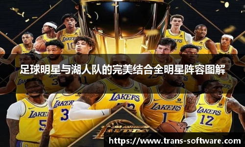 九游会J9真人游戏